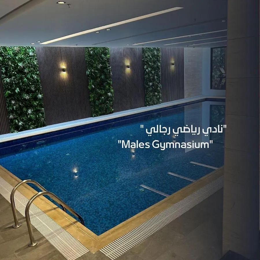 Luxury 2Br Close To Boulevard Extra Maid Room Riyadh 0*,  Saudi Arabia