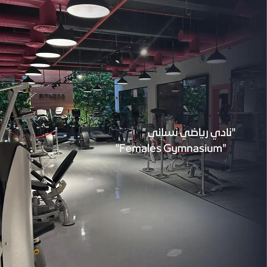Apartment Luxury 2Br Close To Boulevard Extra Maid Room Riyadh