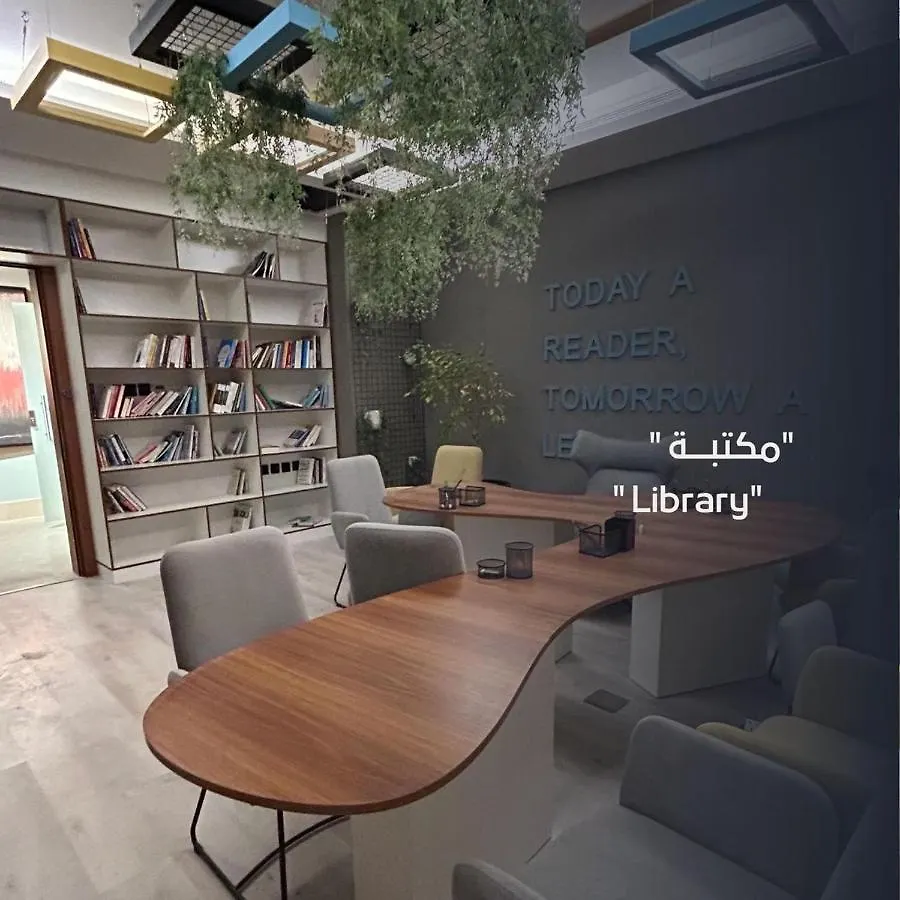 Luxury 2Br Close To Boulevard Extra Maid Room Riyadh Apartment