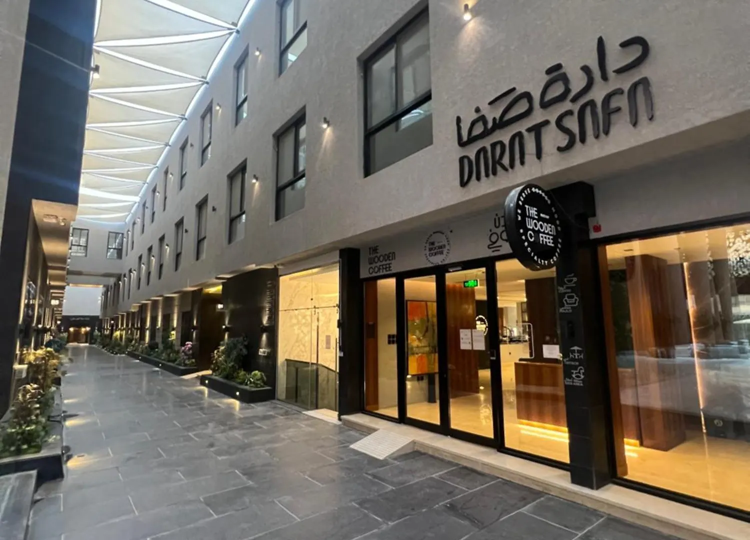 Luxury 2Br Close To Boulevard Extra Maid Room Riyadh Saudi Arabia