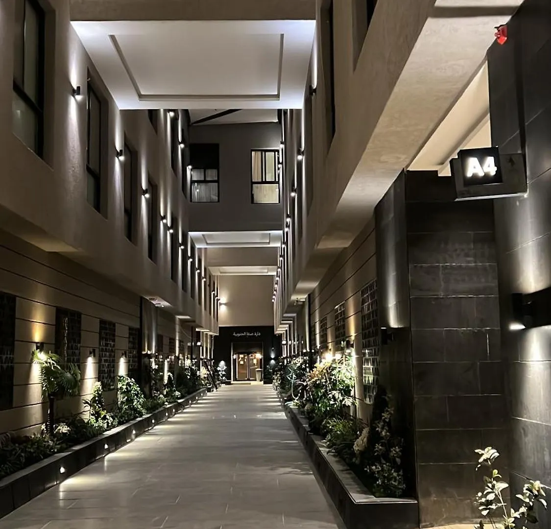 Luxury 2Br Close To Boulevard Extra Maid Room Riyadh