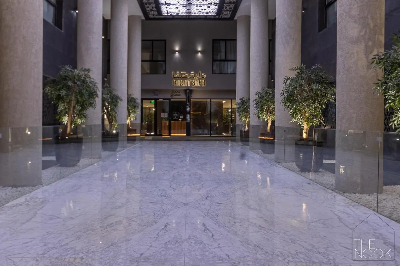Luxury 2Br Close To Boulevard Extra Maid Room Riade